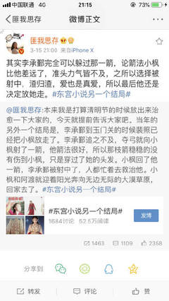 铁牛tv永久防封